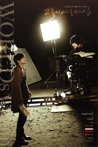 国产传媒《蘑菇视频电脑版》免费在线观看